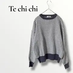 美品Te chi chi テチチ　ツイード　長袖ニットセーター 淡いパープル　F