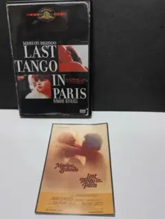 Item thumbnail for item d5d2885c-1653-48fa-a535-cc1f988cacb1