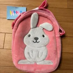 ラッピー ぬいぐるみ　ポシェット　ピンク