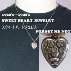 2026年最新】スウィートハートジュエリーの人気アイテム - メルカリ