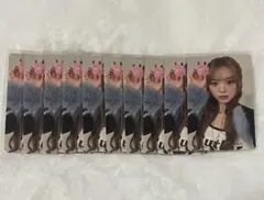 NiziU NEW EMOTION 通常盤 リオ 10枚 まとめ売り