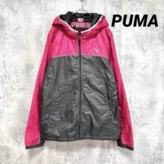 美品【PUMA】ナイロンジャケット パーカー フルジップ グレー×ピンク L