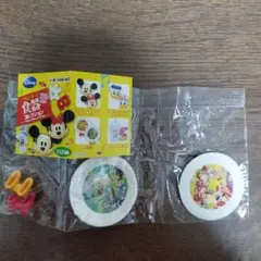 2025年最新】リーメント 食器コレクションの人気アイテム - メルカリ