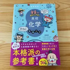 Item thumbnail for item cccfdee9-914b-4234-8a1c-a9bce4f849a6