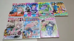 Item thumbnail for item bc04c1af-af49-46c1-923a-f503420895c1