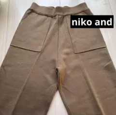 【niko and 】ニットパンツ　長ズボン　ブラウン