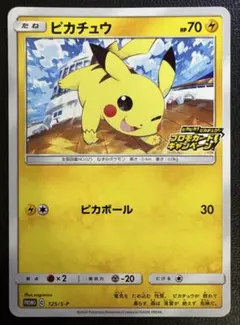 2026年最新】サザンアイランド ファイルの人気アイテム - メルカリ