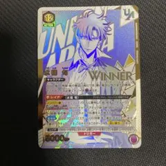 ユニオンアリーナ 俺レベ 水篠旬 ユニオンレア WINNER 開封済み - メルカリ