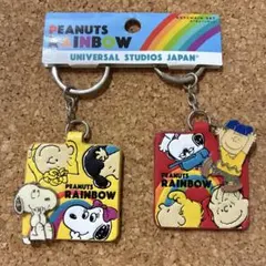 ユニバ　スヌーピー&チャーリーブラウン　キーチェーンセット