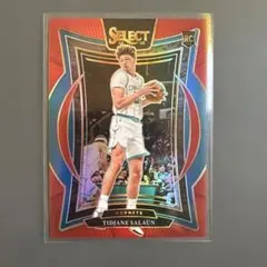Tidjane Salaün NBAカード24-25 Panini Select
