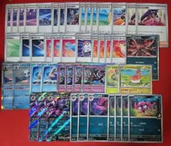 マリィのオーロンゲ デッキパーツ