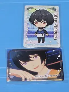 あんスタ　あんスタチップス2　凛月