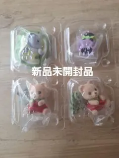 シルバニアファミリー　フルーツパーティ2　4個セット　新品未開封品