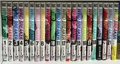 2025年最新】ウィンドブレイカー公式キャラクターブックの人気