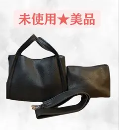 【★未使用★】レディースハンドバッグ　ショルダーバック
