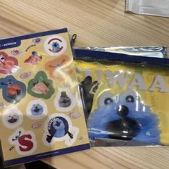 スシロー パペットスンスン ポーチ