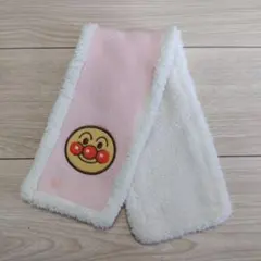 アンパンマン マフラー 1〜5歳用 ピンク