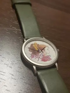 2026年最新】腕時計 千と千尋の神隠しの人気アイテム - メルカリ