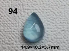 sakasan様 リクエスト 3点 まとめ商品