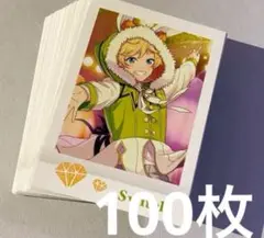 あんスタ ぱしゃこれ idol3 春川宙 100枚