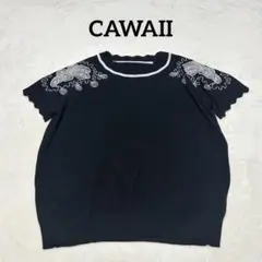 CAWAII 刺繍 半袖ニット 黒 大人可愛い Fのサムネイル