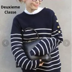 Item thumbnail for item 43000cd5-43c3-4310-9193-c2cf6efe6402