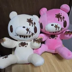 XL座グル～ミ～ぬいぐるみ(第4回バレンタイン商戦ねらいver.)