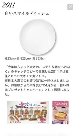 Item thumbnail for item 66f57f3a-f38d-4f1f-b4f4-4ff606d8eb9e