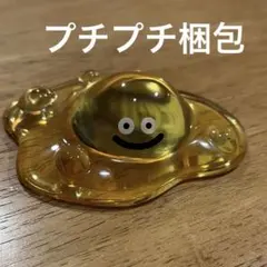 ビッグクリアフィギュア　スライム イエロー 黄色 ドラゴンクエスト ドラクエ