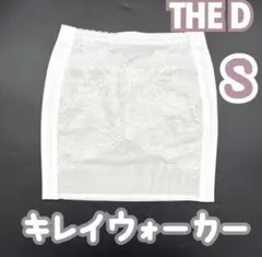 2025年最新】キレイウォーカーの人気アイテム - メルカリ