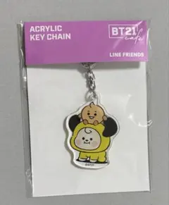 BT21 アクリルキーホルダー