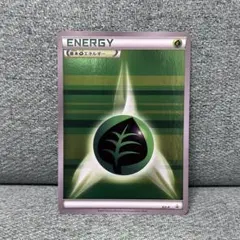 2026年最新】エネルギー xy-pの人気アイテム - メルカリ