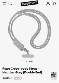 チェロキーさん　CASETiFY Rope箱無しお値下げ