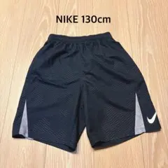 未使用! NIKE＊インナー付きハーフパンツ＊130cm