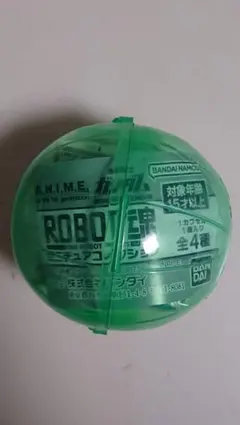 量産型ザク（ROBOT魂ミニチュアコレクション）