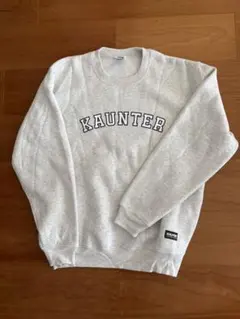 KAUNTER裏起毛スウェット　アッシュグレー