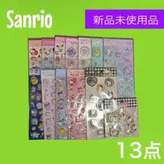 サンリオ　ラメ入り樹脂もりシール　すりガラス風シール　オーロラぷくっとシール