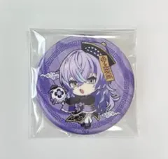 にじさんじ 星導ショウ 2周年 缶バッジ