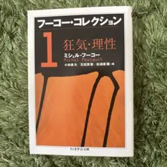 たまごおうじ様 リクエスト 6点 まとめ商品