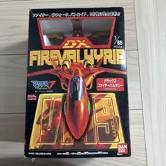 BANDAI DX VF-19改 ファイヤーバルキリー