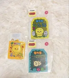 최고심 チェゴシム ステッカー・キーホルダー