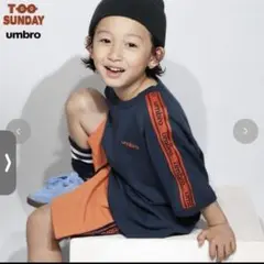 【新品】しまむら TOO SUNDAY UNBRO Tシャツ&パンツ 120cm