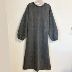 natural coutureケーブルジャージードロストワンピース