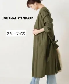 Item thumbnail for item 44608e87-dedf-4b9e-93a6-de4e16dc6c17