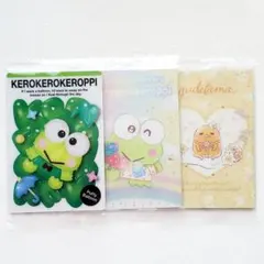 サンリオ キャラクターズ ウエハース10 ウエハース11 けろっぴ ぐでたま