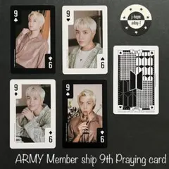 BTS ARMY MEMBERSHIP KIT 9期 J-HOPE ホソク