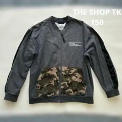 THE SHOP TK キッズ ジップアップ ジャケット グレー 迷彩 150