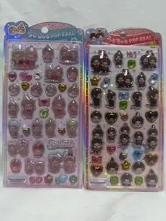 【正規品】モンチッチ　うるちゅるシール　2枚セット