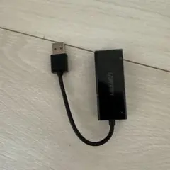 UGREEN USB to Ethernet Adapter