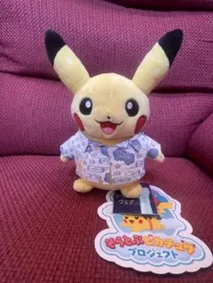 2025年最新】そらとぶピカチュウ かりゆしの人気アイテム - メルカリ